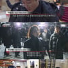 'PD수첩' 尹 비상계엄 선포 당일..시민도 달려왔다 "황당·어이없어"