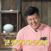 '나솔사계' 미스터 배, 의자왕 등극 "女 3명 선택=가문의 영광"[★밤TView]