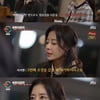 이지현 "10년간 양육비 못 받아..이혼 해도 끝 아냐"[이혼숙려캠프][★밤TV]