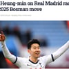英 "손흥민, 이미 레알 이적 가능성에 흥분했다" 맨유 '구애' 뿌리치고 '라리가 도전'... "선수라면 거절 어려워"