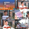 남의 아내 입술은 알고..김준호, ♥김지민 정색 부른 대환장 오답 [독박투어3]