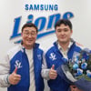 [오피셜] '드디어 떴다!' FA 최원태 4년 총액 70억 전격 삼성 입단 "LG 팬들께 항상 감사했다"