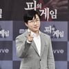 슈카 '尹 계엄 옹호' 논란 해명 "임기 마쳤으면? 말실수한 내 불찰" [스타이슈]