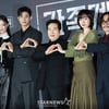 '부부' 배두나♥류승범, 김수현·수지 넘고 일 냈다..역대 쿠팡플레이 1위 '가족계획' [공식]
