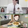 류수영, 기사 식당 돈가스 레시피 공개 "♥박하선도 먹고 2kg 쪄"[편스토랑][★밤TView]