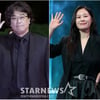 봉준호 감독→문소리.."尹 파면·구속하라" 영화인 77개 단체·2518명 긴급성명 [전문]