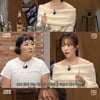 윤가이 "'SNL' 하차한 이유? 과부하 와서 괴로웠다" 고백 [사칭퀸]