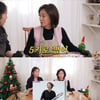 '57세' 김성령, 동안 비결 "유·무산소 운동 나눠서..마사지·명상도" [A급 장영란]