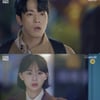 금새록, 김정현에 적반하장 "62억 못 줘..최태준에 돈 빌려 갚을 것" [다리미 패밀리][별별TV]