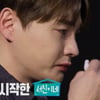 "얼마나 힘들었는지.." 박서진, 병역 논란 딛고 '살림남' 등장..진심 통할까 [종합]