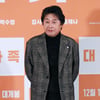 김윤석, '대가족' 무대인사서 촛불 집회 언급 "마음은 그곳"[스타이슈]