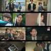 '사외다' 주지훈♥정유미, 과거 폭로하다..숨 멎는 키스 [종합]