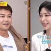 "입 모양 '사랑해'" 전현무♥홍주연, 열애설 이유..생생한 플러팅 현장 [사당귀] [★밤TView]