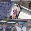 지예은, 파격 보라색 미니원피스룩..양세찬 "강남 클럽에서 봤다"[런닝맨][★밤TView]