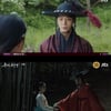 임지연, ♥추영우 향한 마음 고백 "내 첫사랑..부정할 수 없어"[옥씨부인전][★밤TV]