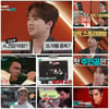 이찬원, '셀럽병사의 비밀' MC 첫 출격..'찬또위키' 매력 빛낸다