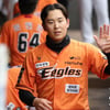 'GG 2루수→2군 선수 전락' 입대 미뤄도 반전 없었다, 상무행 정은원 '관건은 자신감 회복'