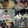 "잘생긴 애랑 하니 기분 좋죠"..BTS 진, '핸썸가이즈' 고정 가나요