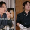 박나래, 김재욱 위해 '캐비어'까지..'흑심' 터졌다 [나래식]