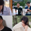 '나는 솔로' 23기 광수→영호→옥순→현숙 '연쇄 오열' 터졌다! 무슨 일?