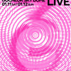 'SMTOWN LIVE 2025' 서울 콘서트, 양일 모두 실시간 글로벌 생중계로 만난다