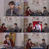 김성철 "목디스크, '데스노트' 엘 연기하며 생겼다" 고백 [용타로]