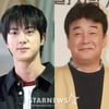 빅히트 뮤직, BTS 진X백종원 '전통주 사업설'에.."확인 어려워"[공식]