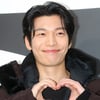 위하준 '설레는 하트'[★포토]