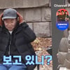 "나 허리 완전 괜찮아"..김일우, ♥박선영 앞 엉덩이 빙글빙글..'건강 플러팅'(신랑수업)