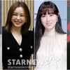 하정우·이하늬→김동욱·공효진, '층간소음' 부부로 만난다 [공식]