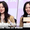 정지소(JungZiSo), '원작과 비교, 부담감은!? 가릴 처지 아니야~' [영상]