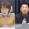 "尹응원, 비상계엄 합법" YTN·KBS시사프로 진행자, 결국 줄줄이 하차 [종합]