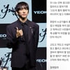 "절레절레"·"참 쓰네" 이승윤→정영주, 尹 대국민 담화에 분노 [종합]