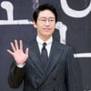 엄기준, 22일 특급 호텔서 비공개 결혼..신혼여행은 추후에 [종합]