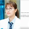 임현주 아나, 尹대통령 "2시간 짜리 내란 어딨나" 담화에.."?"