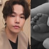 나윤권, 결혼 9개월 만 아빠 됐다 "우리 아들 고마워"