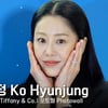 고현정, 나이는 숫자에 불과할뿐 [영상]