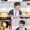 '28세' 이찬원 "사랑 노래 작사 못 하는 이유? 뜨거운 연애 경험 無"[편스토랑][★밤TView]