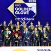 '이럴수가' 논란의 골든글러브 1표 어김없이 등장했다, 김도영도 만장일치 좌절이라니... 이번에는 누구 [2024 GG]
