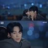 '다리미 패밀리' 금새록, '돈다발 복구' ♥김정현에 뽀뽀→이별 [★밤TView]