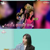 '전참시' 랄랄 "이효리와 함께한 음원 수익? 신차 구매 가능"[★밤TView]