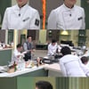 NEW '냉부' 오늘(15일) 첫방..최현석vs에드워드리 요리 중단 '발발'