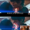 "열애설 채종석♥나나 '뽀뽀 백번' 티저 있었다" 깜짝 고백[컬투쇼]