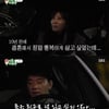 양정아, '♥김승수 고백' 최종 거절.."한 번 갔다온 것 미안해서"(미우새)[스타이슈]