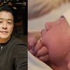 19세 연하 재혼..51세 류시원, 늦둥이 득녀