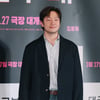 손석구, 국가유공자 위해 2년 연속 2000만원 기부