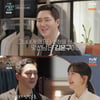박소현, 맞선남 김윤구와 재회 "내 로망 하나 이뤄줬다" [이젠사랑]