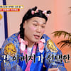 "술+언어 폭력 父, 혼자 살다 고독사"..서장훈, 쓰리잡 사연자 '위로'[물어보살][별별TV]