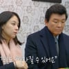 '이젠 사랑' 주병진, 맞선녀 최지인과 결혼하나 "속도 붙을 것" [★밤TView]