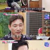 전노민, 불우한 과거 고백 "일주일 동안 굶은 적도" [별별TV][이제 혼자다]